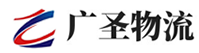 广州到黄岩区物流公司